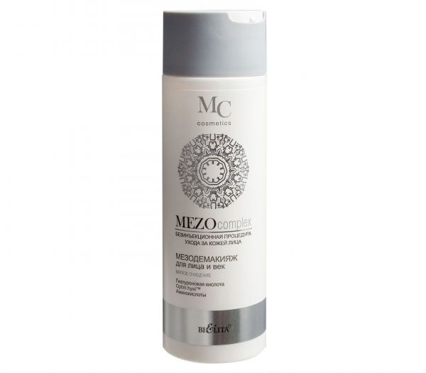 Mesodemakeup for face and eyelids "Soft cleansing" (200 ml) (10489070)
